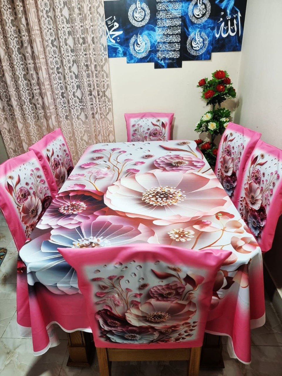 ডাইনিং শিট